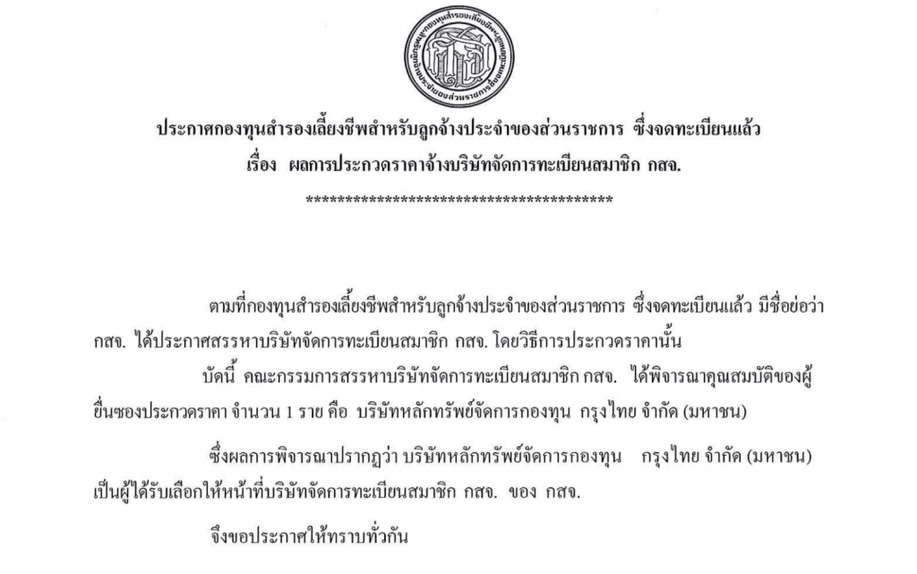 Screen-Shot-2016-09-14-at-10.44.38-AM.png