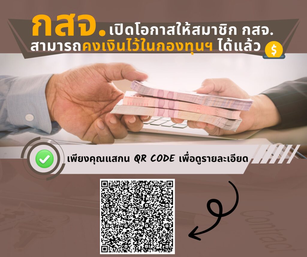 สีเหลือง สีเทา ทางการ ทันสมัย รับสมัครเรียน เรียนพิเศษ คอร์สเรียนภาษา Facebook Post (2)